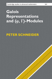 表紙画像: Galois Representations and (Phi, Gamma)-Modules 9781107188587