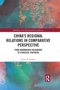 表紙画像: China’s Regional Relations in Comparative Perspective 1st edition 9780367524494