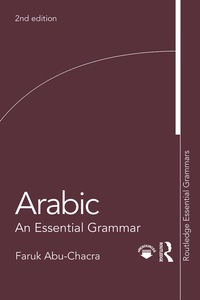 Cover image: Arabic 2nd edition 9781138659605