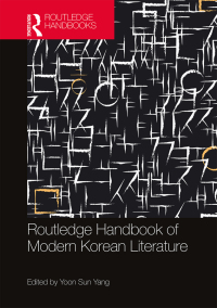 Cover image: Routledge Handbook of Modern Korean Literature 1st edition 9781138655041