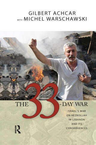 Titelbild: 33 Day War 1st edition 9781594514098