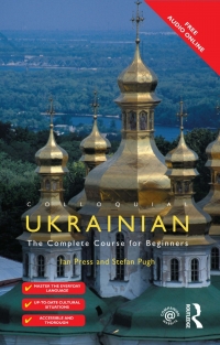 Imagen de portada: Colloquial Ukrainian 1st edition 9781138960367