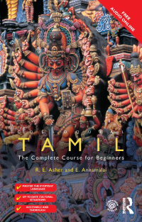 Cover image: Colloquial Tamil 1st edition 9781138960343