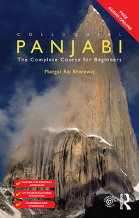 Cover image: Colloquial Panjabi 2nd edition 9781138371897