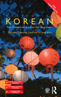 Cover image: Colloquial Korean 2nd edition 9780415444781