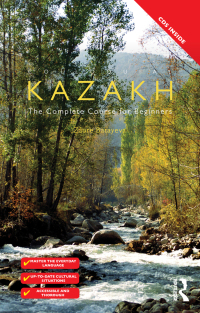 صورة الغلاف: Colloquial Kazakh 1st edition 9781138958562