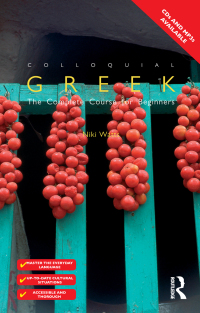 Omslagafbeelding: Colloquial Greek 2nd edition 9780415325141