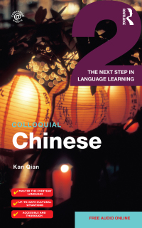 Cover image: Colloquial Chinese 2 1st edition 9780415328180