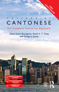 Cover image: Colloquial Cantonese 2nd edition 9781138371866