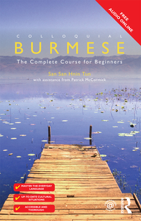 Omslagafbeelding: Colloquial Burmese 1st edition 9781138380745