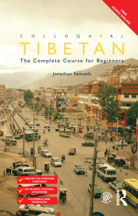 Imagen de portada: Colloquial Tibetan 1st edition 9780415595605