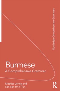 Cover image: Burmese 1st edition 9780415735681