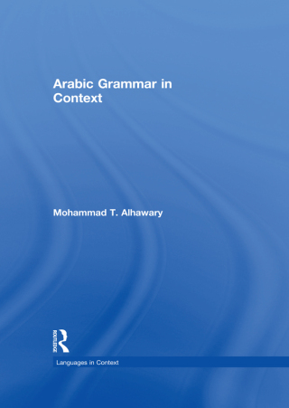 Cover image: Arabic Grammar in Context 1st edition 9780415715966