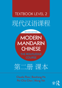 Imagen de portada: Modern Mandarin Chinese 2nd edition 9781138101135