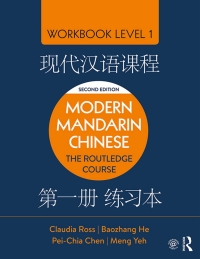 Imagen de portada: Modern Mandarin Chinese 2nd edition 9781138101111
