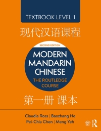 Imagen de portada: Modern Mandarin Chinese 2nd edition 9781138101104