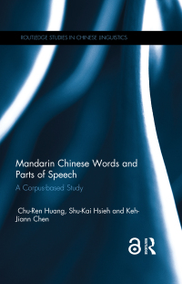 Imagen de portada: Mandarin Chinese Words and Parts of Speech 1st edition 9780367598372