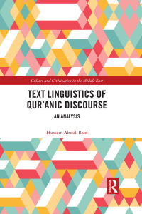 Omslagafbeelding: Text Linguistics of Qur'anic Discourse 1st edition 9781138946224