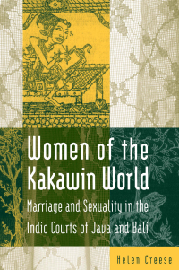 Cover image: Women of the Kakawin World 1st edition 9780765601599