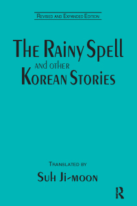 Immagine di copertina: The Rainy Spell and Other Korean Stories 2nd edition 9780765601384