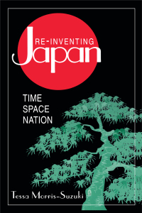 Cover image: Re-inventing Japan 1st edition 9780765600813