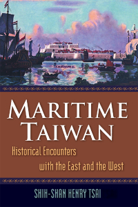 Cover image: Maritime Taiwan 1st edition 9780765623287