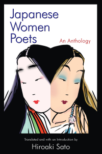 Omslagafbeelding: Japanese Women Poets: An Anthology 1st edition 9780765617842