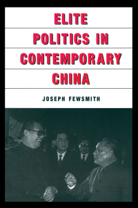 Imagen de portada: Elite Politics in Contemporary China 1st edition 9780765606860
