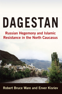 Omslagafbeelding: Dagestan 1st edition 9780765620286