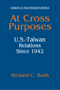 Imagen de portada: At Cross Purposes 1st edition 9780765613738