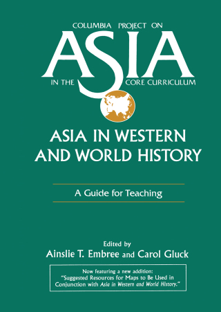Immagine di copertina: Asia in Western and World History: A Guide for Teaching 1st edition 9781563242656