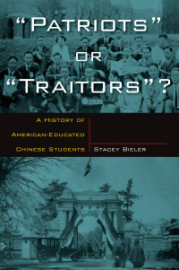 Cover image: Patriots or Traitors 1st edition 9780765611864