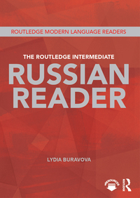 Cover image: The Routledge Intermediate Russian Reader 1st edition 9780415678858