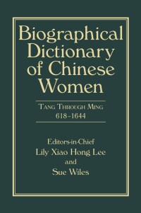 Titelbild: Biographical Dictionary of Chinese Women, Volume II 1st edition 9780765643148
