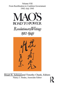 Cover image: Mao's Road to Power 1st edition 9780765643353