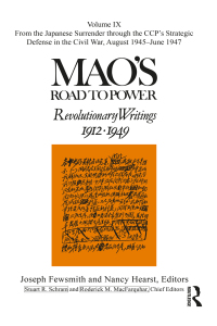 Cover image: Mao's Road to Power 1st edition 9781138856561