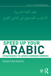 Cover image: Speed up your Arabic 1st edition 9780415660532