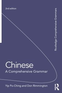 Imagen de portada: Chinese: A Comprehensive Grammar 2nd edition 9781138840164