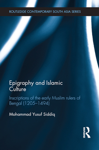 表紙画像: Epigraphy and Islamic Culture 1st edition 9780415297820