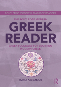 Cover image: The Routledge Modern Greek Reader 1st edition 9781138809635
