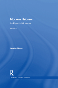Cover image: Modern Hebrew: An Essential Grammar 4th edition 9781138809215