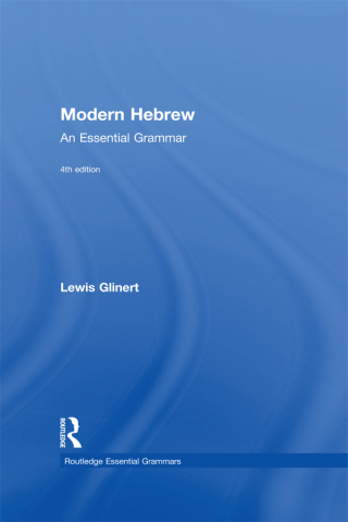 Cover image: Modern Hebrew: An Essential Grammar 4th edition 9781138809215