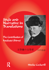 Imagen de portada: Style and Narrative in Translations 1st edition 9781900650915