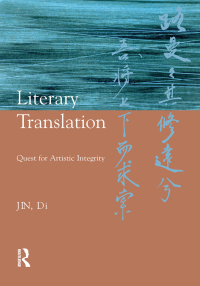 Cover image: Literary Translation 1st edition 9781900650632