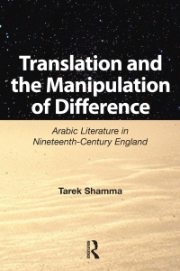Cover image: Translation and the Manipulation of Difference 1st edition 9781138151918