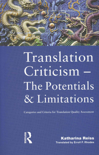 Cover image: Translation Criticism- Potentials and Limitations 1st edition 9781138143111