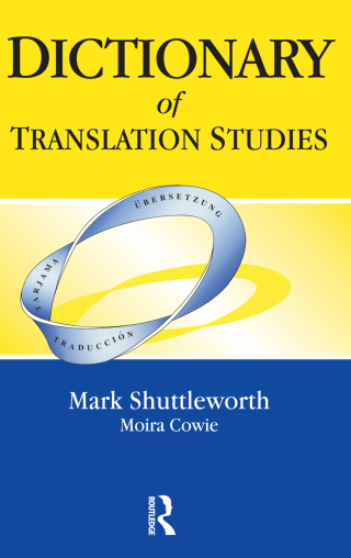 Cover image: Dictionary of Translation Studies 1st edition 9781900650038