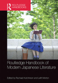 Cover image: Routledge Handbook of Modern Japanese Literature 1st edition 9780367355739