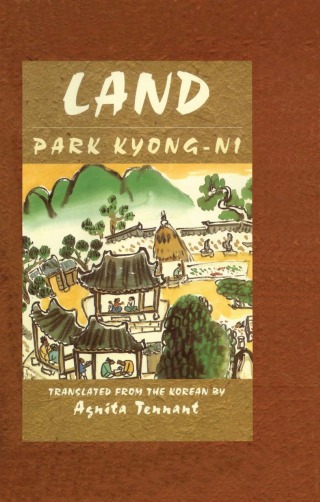 Imagen de portada: Land 1st edition 9780710305084