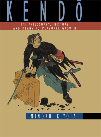 表紙画像: Kendo 1st edition 9780710304742